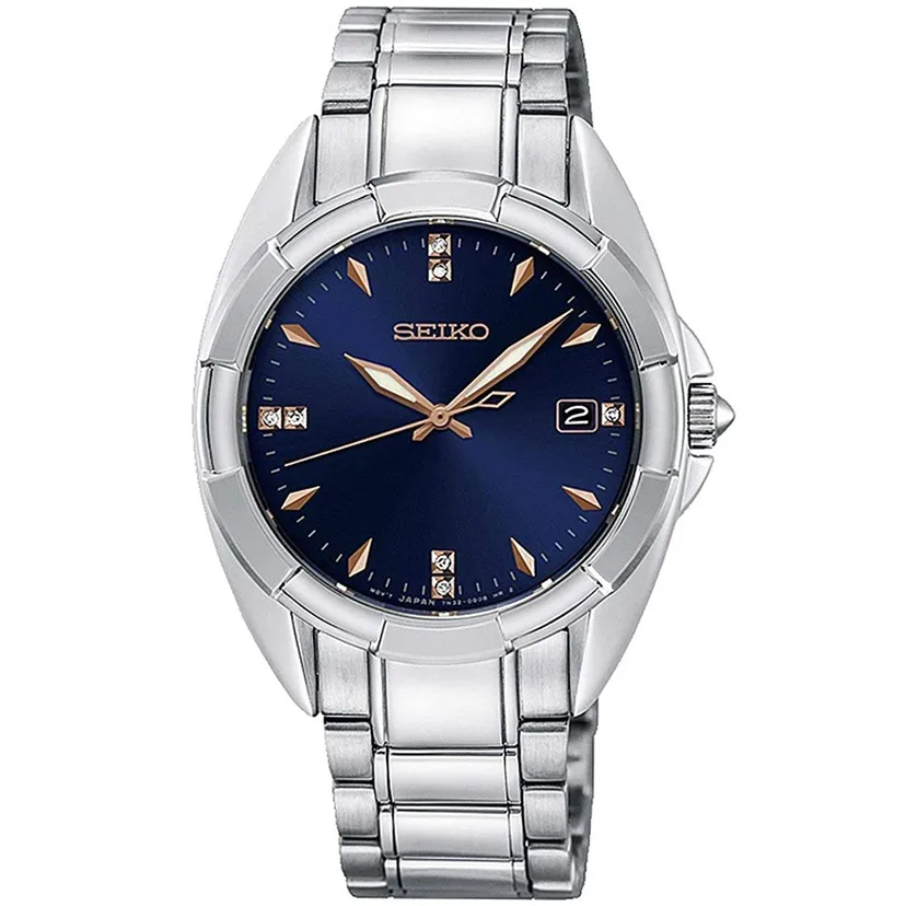 seiko watch skk889p1