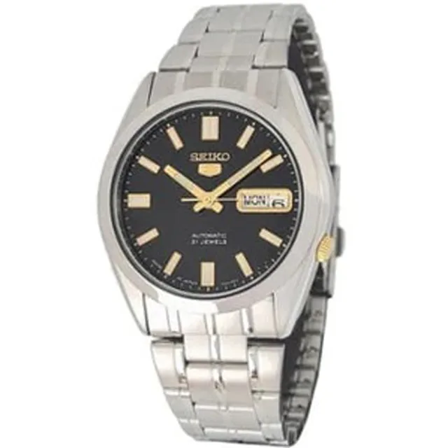 seiko watch snkf17j1