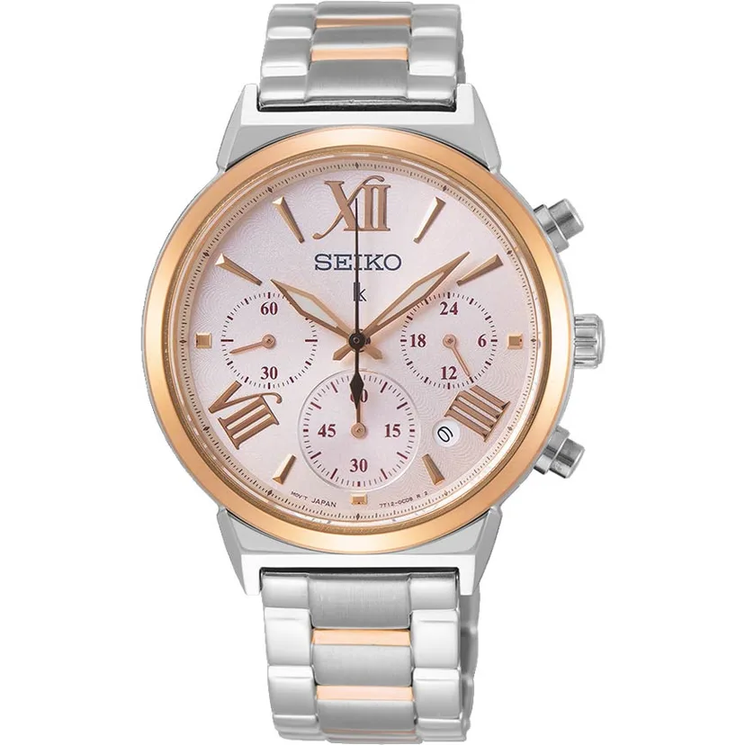 seiko watch srwz70p1