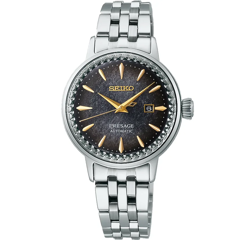 seiko sre015j1