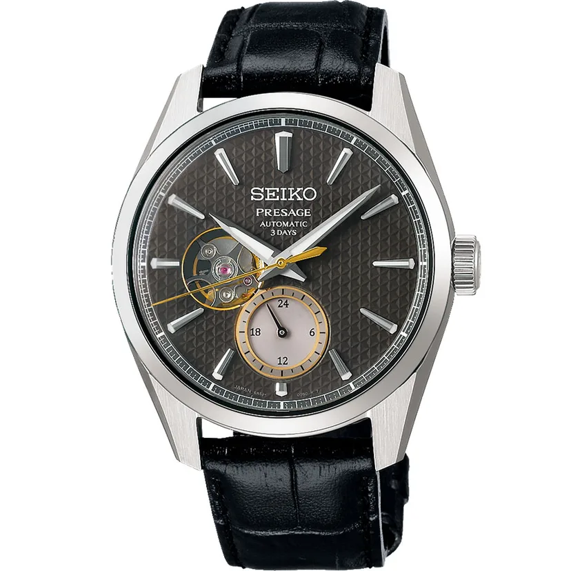 seiko sarj005