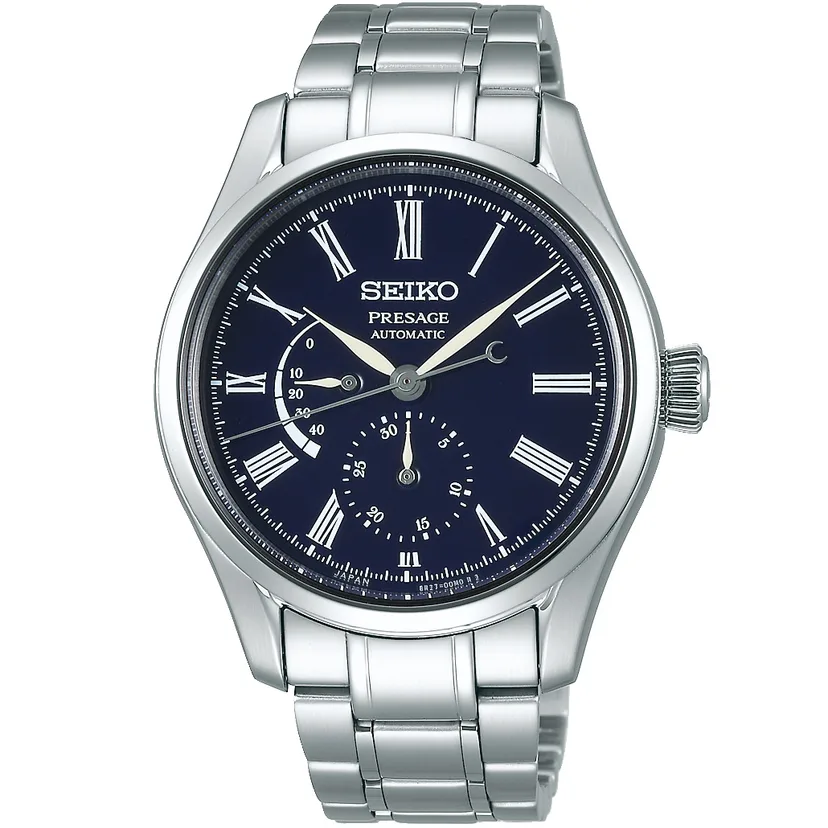 seiko watch spb091j1