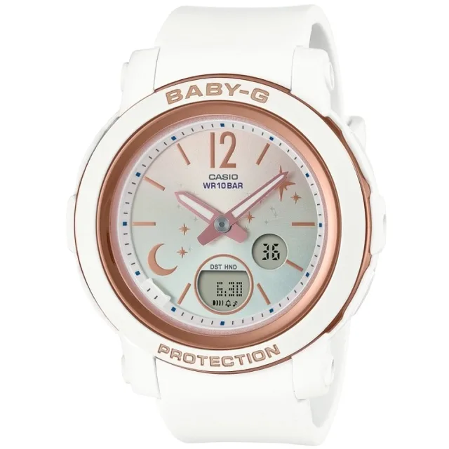 casio bga-290ds-7adr