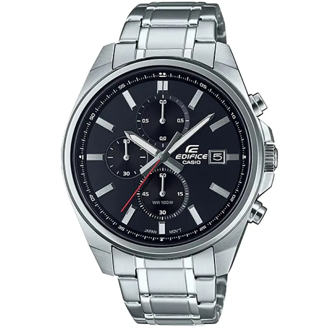 casio watch efv-610d-1avudf