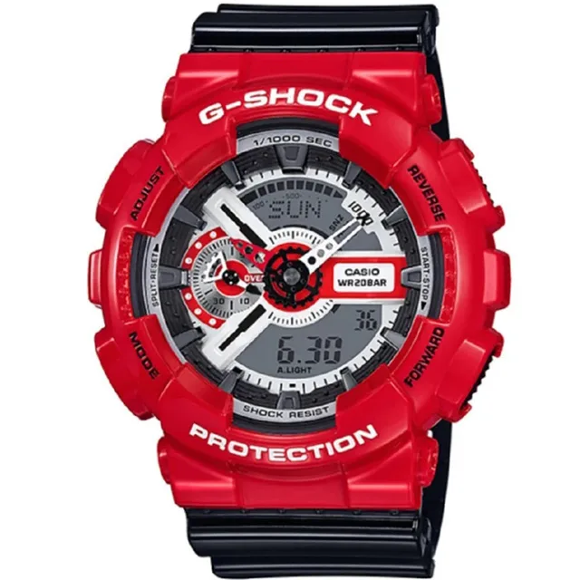 casio ga-110rd-4adr